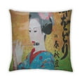 thumbnail image 2 of Ahgly Company Music Flute Indoor Throw Pillow, 18 inch by 18 inch, 2 of 6