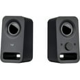 thumbnail image 2 of Restored Logitech Z150 Multimedia 2.0 Portable Computer Wired Speakers - Black (Refurbished), 2 of 3
