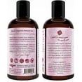 thumbnail image 3 of Sliquid Organics Natural Gel Lubricant 2oz, 3 of 3