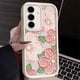 thumbnail image 2 of Funda de TPU suave con pintura al óleo de flores para Samsung Galaxy A55 A54 A34 A15 A16 A14 A35 A25 A53 5G S23 S22 S24 Ultra S24 FE, 2 of 5