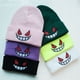 thumbnail image 4 of Gorro de punto con bordado de ojos rojos y boca grande de dibujos animados, gorro cálido de lana para otoño e invierno., 4 of 6
