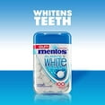 thumbnail image 2 of Mentos Always White Peppermint SAF21 Sugar Free Gum with Xylitol Sweetener, 100 Count Bottle, 4 Bottles, 2 of 3