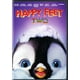 Happy Feet Two (DVD) - image 2 of 2