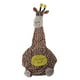 thumbnail image 2 of Funda de sofá para niños perfecl con Animales de Peluche Café Jirafa, 2 of 8