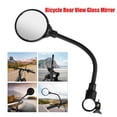 thumbnail image 1 of Espejo de Bicicleta Ganfancp Manillar Montaje Giratorio Cristal, 1 of 7