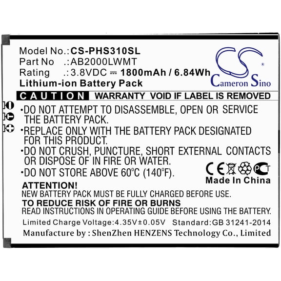 1800mAh AB2000LWMT Battery for Philips Xenium CTS310X Xenium S310X