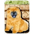 thumbnail image 1 of Carolines Treasures SS8875LCB Chow Chow Glass Cutting Board- Large, 1 of 1
