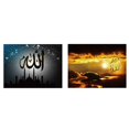 thumbnail image 4 of Youkk Canvas Oil Paintings Drawing Arabic Calligraphy Islamic Symbol Picture Poster Sofa Background Wall Decals, 4 of 9
