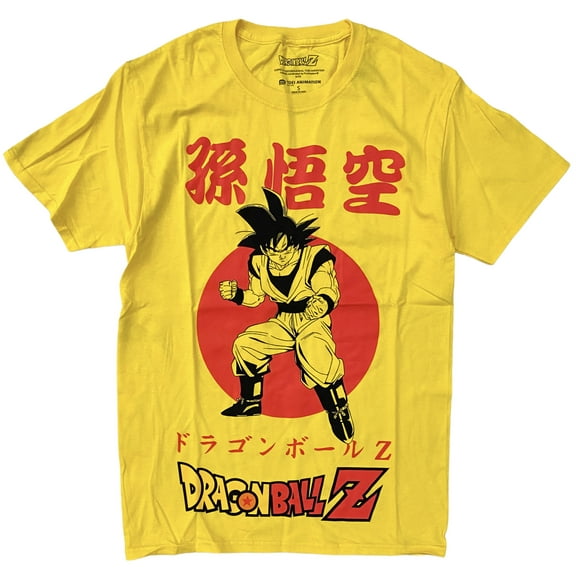 Dragon Ball Z Japanese Anime Men's Officially Licensed Goku Tee T-Shirt (Small, Yellow)