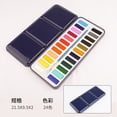 thumbnail image 5 of Yannianjz 4Pcs Watercolor Paint Set, Solid Metal Portable Art Supplies, Watercolor Paints in Tin Case for Painting, Sketching, Art Projects, 5 of 9