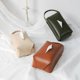 thumbnail image 3 of 1 x Car Hanging Tissue Cover, Modern PU Leather Tissue Box Cover, Rectangular Towel Holder for Car, Kitchen, Bathroom, Bedroom, Home, Office, School (, 3 of 5