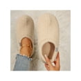 thumbnail image 4 of Women's Memory Foam Slippers with Fuzzy Design for Winter Warmth and Comfort, 4 of 9