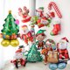 thumbnail image 2 of Globos navideños para decoración de fiesta de Feliz Navidad, caja de regalo con forma de reno, muñeco de nieve y Papá Noel, globos inflables de aluminio para Navidad, 2 of 5