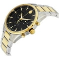 thumbnail image 2 of Movado Stratus Quartz Movement Black Dial Men's Watches 0607249, 2 of 4