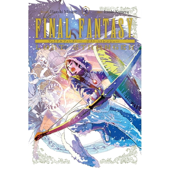 Collectible Final Fantasy Lost Stranger: Final Fantasy Lost Stranger, Vol. 2 (Series #2) (Paperback)