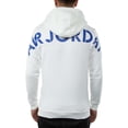 thumbnail image 2 of Jordan Jumpman Aj 5 Fleece Men's Full-Zip Hoodie White 939972-133, 2 of 5
