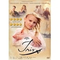 thumbnail image 1 of Iris (2011) [ NON-USA FORMAT, PAL, Reg.0 Import - Finland ], 1 of 1