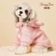 thumbnail image 3 of Ropa Para Perros Ropa De Otoño E Invierno, 3 of 8