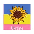 thumbnail image 2 of CafePress - Ukraine Sunflower Body Suit - Cute Infant Bodysuit Baby Romper - Size Newborn - 24 Months, 2 of 3