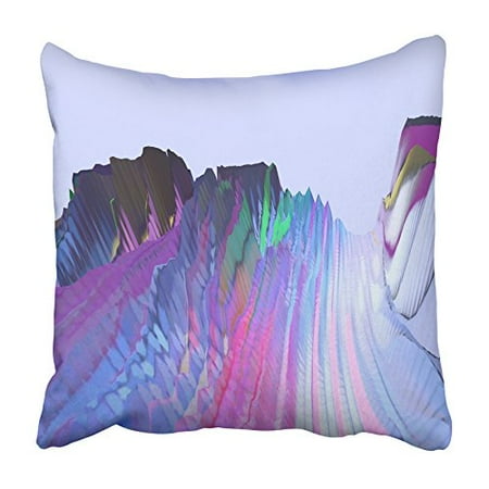 Glitch Music - USART Glitch Manipulations Abstract Colorful Shapes and Visualization Music Pillowcase Cushion Cover 20x20 inch