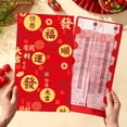 thumbnail image 1 of Grandes Enveloppes Angpao Rouges du Nouvel An Chinois pour l'Année du Cheval 2026, Décoration Cadeau Traditionnelle du Zodiaque, Grand Sachet d'Argent Festif, 1 of 8