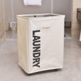 thumbnail image 1 of GoDecor Panier à Linge Trieur Organisateur Panier à Linge Sale Rangement Beige, 1 of 1