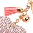 thumbnail image 2 of Mini Leather tassel key buckle, 2 of 6