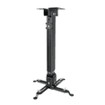 thumbnail image 1 of Soporte Proyector  Bloosom Universal Cañón Ajustable 15kg Techo Pared Negro, 1 of 4