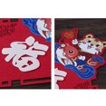 thumbnail image 2 of Koi Luck Viene en 2 Paquetes Gratis 10 2022 Año del Tigre Festival de Primavera Etiqueta de la Pared de Año Nuevo Bendición Tridimensional Etiqueta de Puerta y Ventana Anggrek Otros, 2 of 8