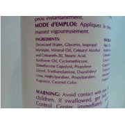 Razac Hand & Body Lotion, 16 oz - (Pack of 6)