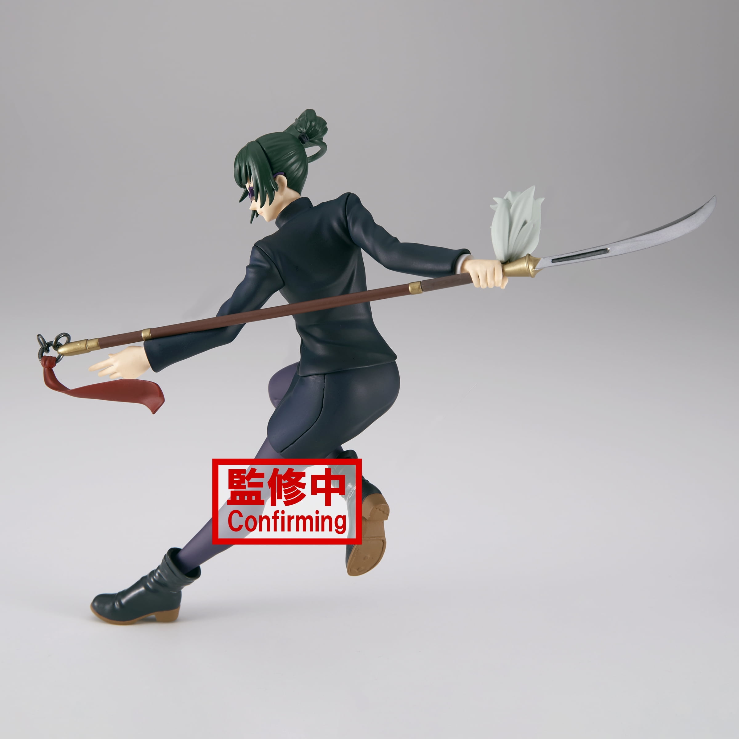 BanPresto - Jujutsu Kaisen - Maki Zenin Statue India | Ubuy