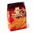 thumbnail image 4 of Borggreve Gewürz Spekulatius - Spiced Speculoos Cookies XL 600g/21 oz, 4 of 4