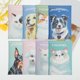 thumbnail image 5 of Ofertas Únicas 1 Pc Funda para Pasaporte Patrón de Animal Manga para Pasaporte Rosa Claro Blanco, 5 of 5