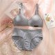 thumbnail image 2 of Set 1 Juego De 3/4 Tazas De Algodón Sin Marco Sujetadores De Elevación Sexy Moda Para Mujer, 2 of 4