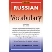 Russian Vocabulary [Paperback - Used]
