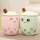 thumbnail image 3 of 24/35/50/70cm Bubble Tea Plush Doll With Smiling Face, 3 of 4