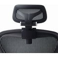 thumbnail image 3 of New Headrest for  Classic and Remastered Aeron Office Chair Black/Graphite Headrest Only - Chair Not Included (for Classic Aeron), 3 of 6