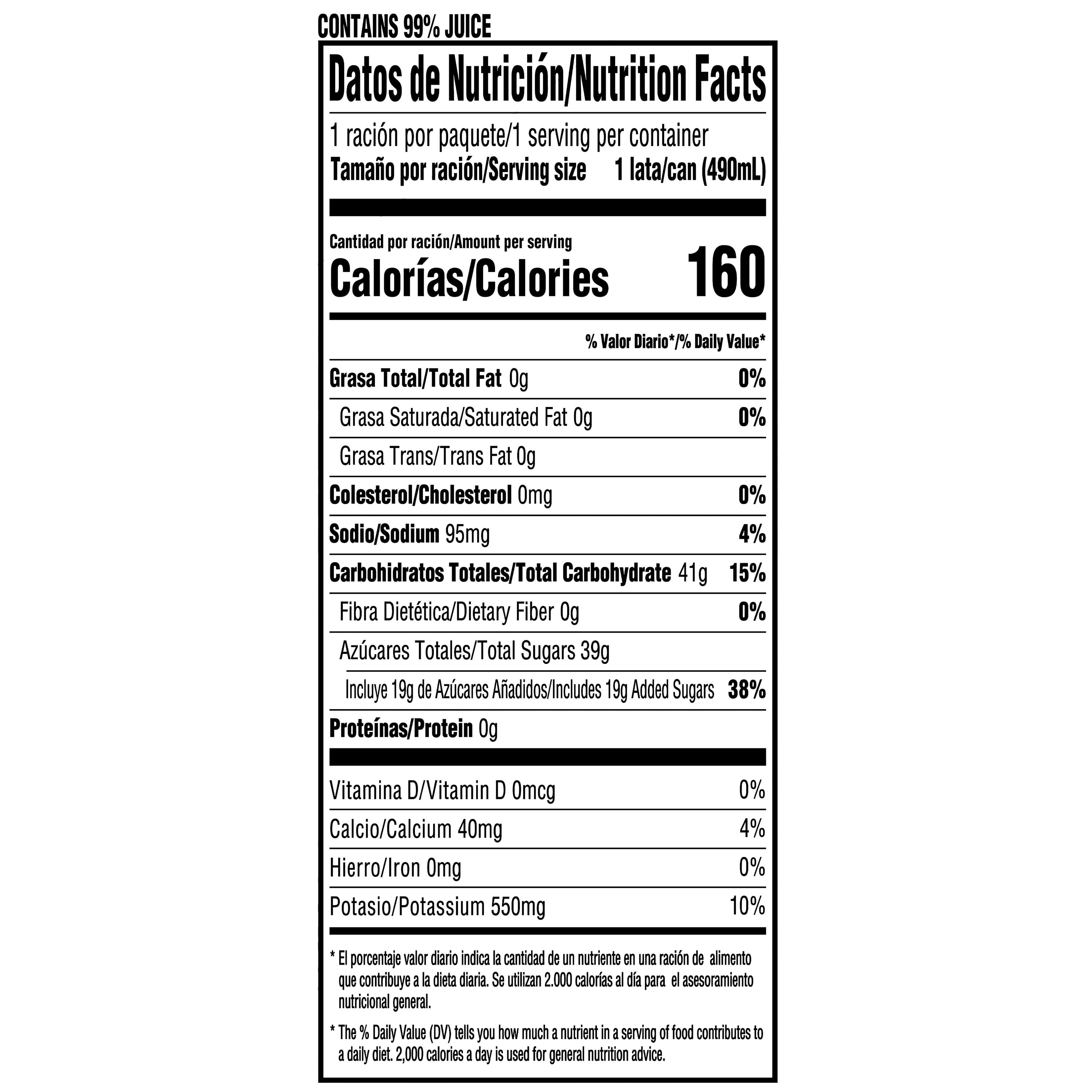 Great Value Coconut Water with Pulp, Essential Electrolytes, 16.6 oz
