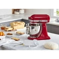 thumbnail image 2 of KitchenAid Crochet pétrisseur en C revêtu pour batteur sur socle à tête inclinable, 2 of 5