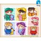 thumbnail image 2 of Ning CH-5D DIY Diamond Pintura BTS Cartoon Boy Rhinestone Full Round Wall Picture, 2 of 4
