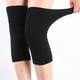 thumbnail image 2 of 1 Pair Winter Warm Knee Pads Bamboo Charcoal Protective Gear Women Old Men Kneepad Support Winter Running Knee Protector, 2 of 5
