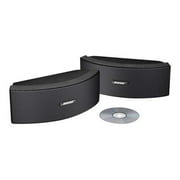 Bose 151 - Speakers - 40 Watt - 2-way - gray