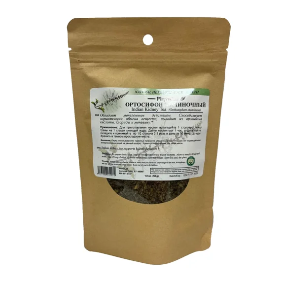 Indian Kidney Herbal Tea PhytoLab, 50g (Ортосифон тычиночный трава)