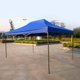 thumbnail image 2 of Reemplazo de la cubierta de la glorieta del jardín Toldo de la tienda de campaña Toldo para la lluvia Sombrilla al aire libre Azul 1.9x2.9m Sunnimix Tapa de reemplazo para carpa, 2 of 8