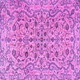 thumbnail image 1 of Ahgly Company Indoor Square Persian Purple Traditional Area Rugs, 8' Square, 1 of 4