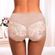 thumbnail image 3 of Gibobby Pantaletas de algodón para mujer Bragas sexis de encaje para mujer, tangas de G, lencería para mujer, Bikini, ropa interior breve, bragas para mujer(Beige,G), 3 of 5