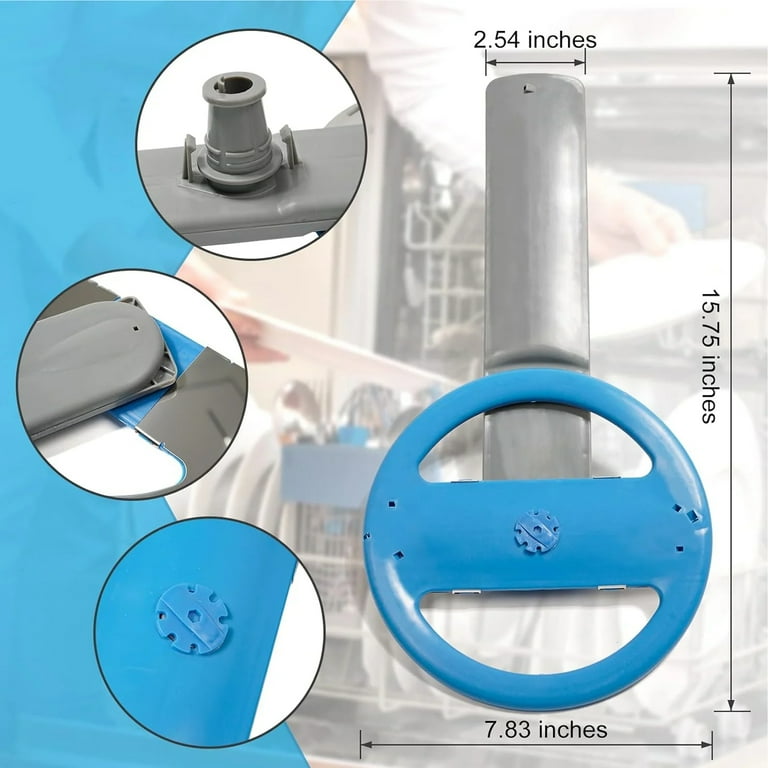 am0951様。専用 5304507158 Lower Washer Arm Assembly, Replacement Dishwasher