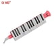 thumbnail image 1 of QI MEI Armónica de Teclado QM27A en Rosa, 27 Teclas, Ideal para Estudiantes y Principiantes, Material ABS Seguro y Duradero, Incluye Paño de Limpieza, 1 of 7