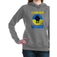 thumbnail image 1 of CafePress - Support Ukraine I Stand With Ukraine Sweatshirt - Pullover Hoodie, Classic & Comfortable Hooded Sweatshirt, 1 of 1