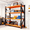 Black&Orange, variant on CXUZCZ 4-Tier Storage Shelves, 79"H x 20"L x 48"W Heavy-Duty Garage Shelving Rack for Garage, Workshop, Black&Yellow
